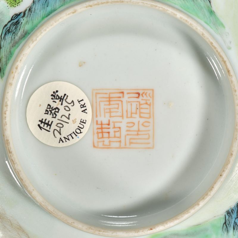 清道光 粉彩人物故事图花口碗 - 图4