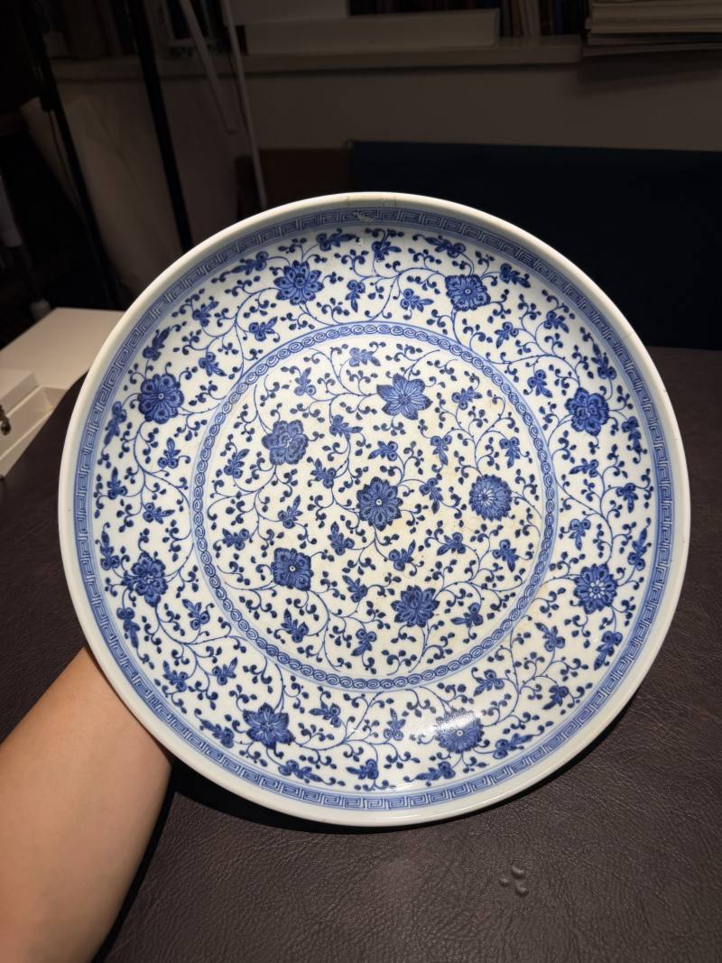 清雍正 青花缠枝莲大盘 - 图2