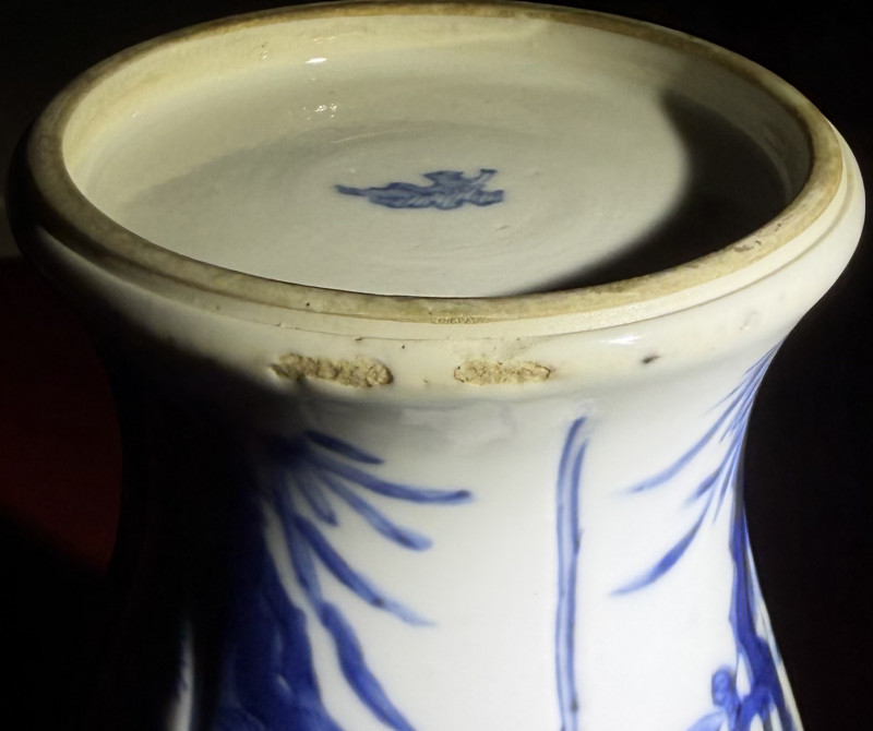 清康熙 青花花卉纹瓶 - 图10