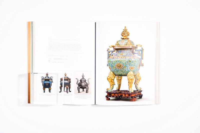 2016年香港佳士得：《重要中国瓷器及工艺精品》 - 图9