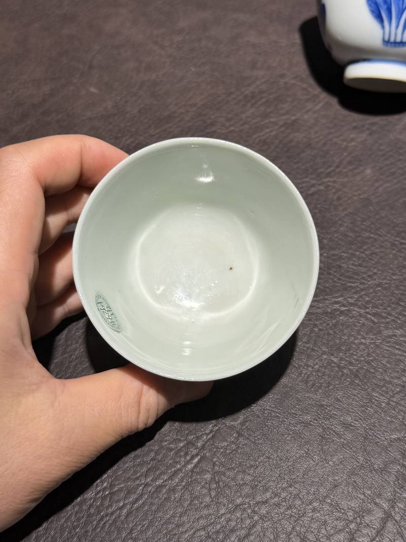 清中期 青花“百财”杯一对 - 图6