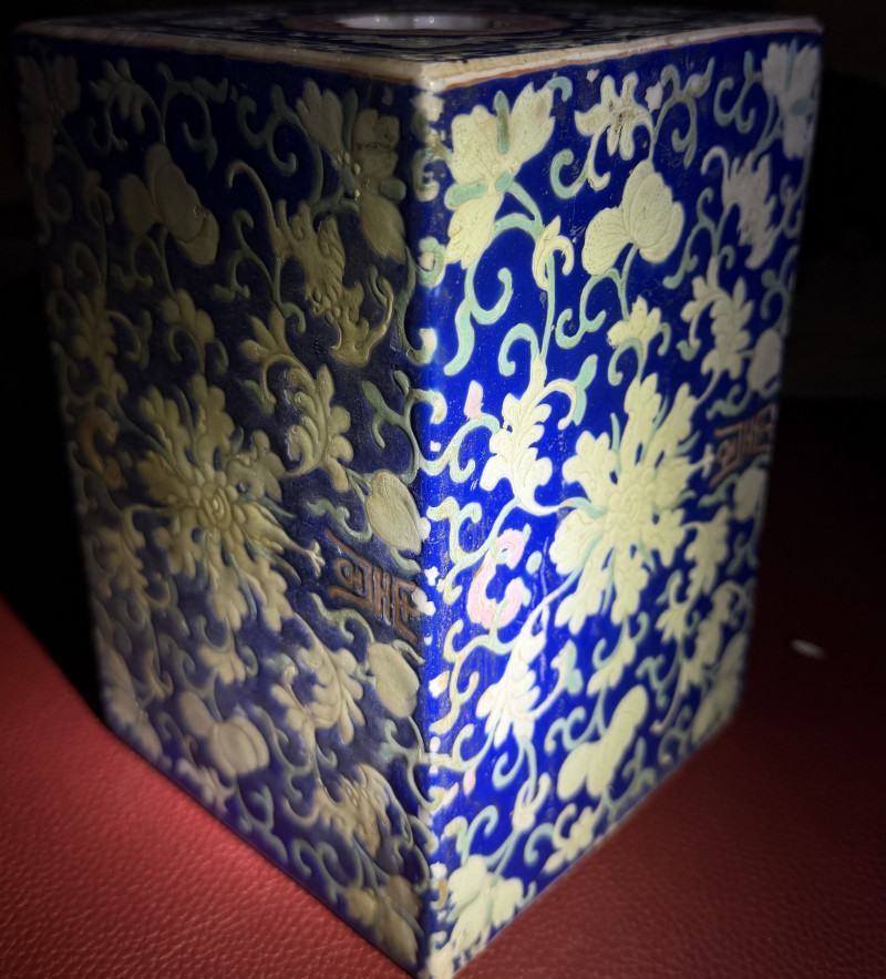 清晚期 粉彩缠枝宝象花纹书挡 - 图15