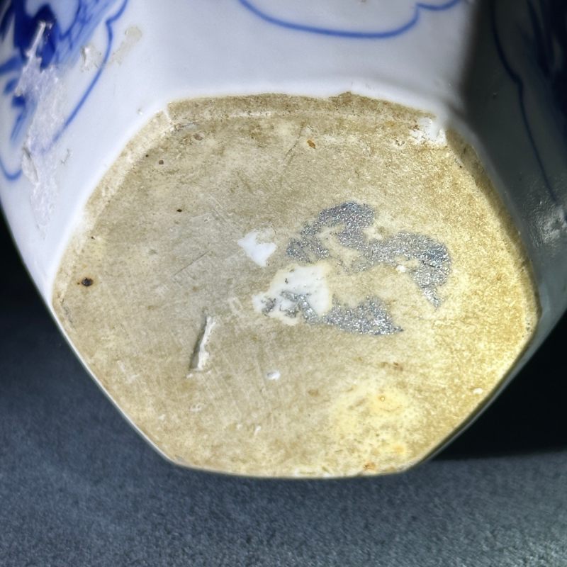 清康熙 青花花卉纹瓶 - 图12