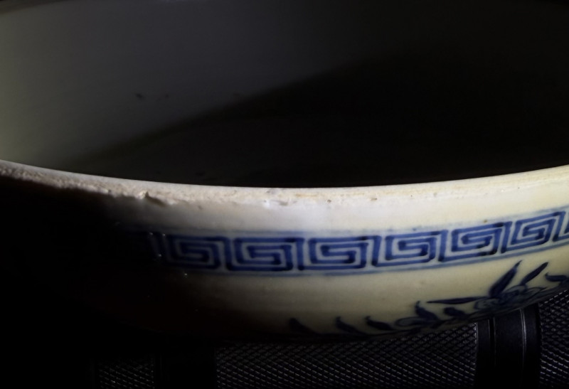 清晚期 青花龙纹捧盒 - 图26