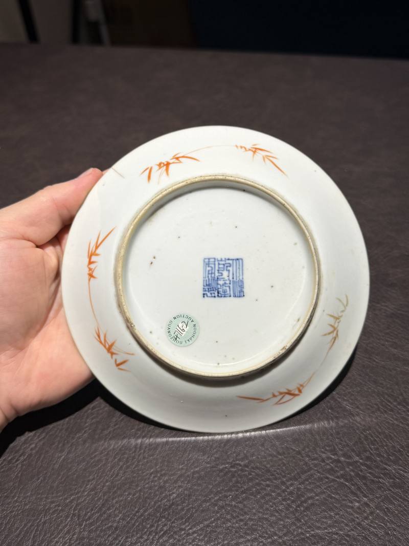 清乾隆 粉彩人物图盘 - 图5