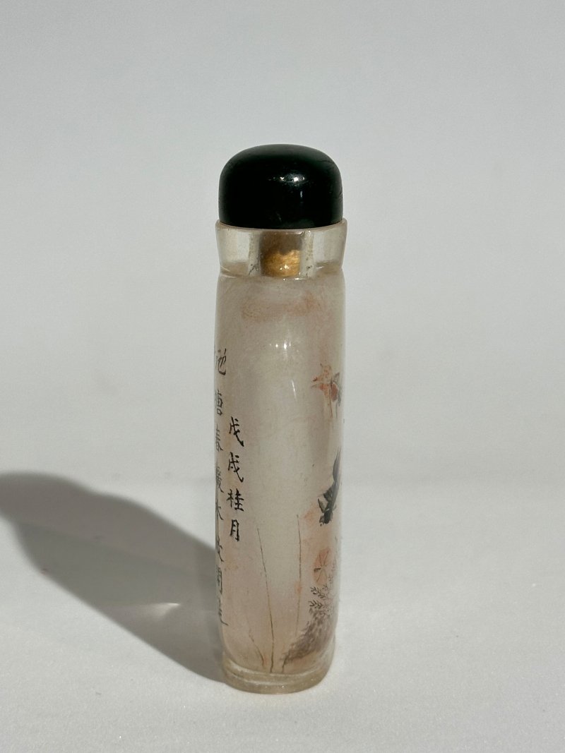 馬少宣作 玻璃內畫「魚躍於淵」鼻煙壺 及盒 一八九八年作 | AN INSIDE PAINTED GLASS 'GOLDFISH' SNUFF BOTTLE - 图7