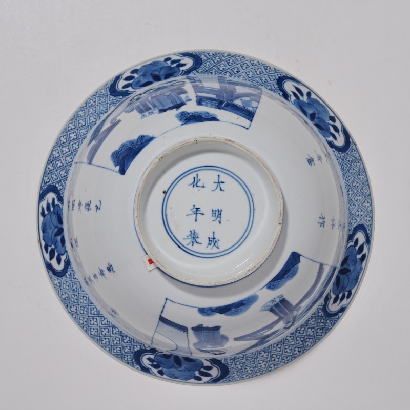 清康熙 青花西厢记图碗 - 图8