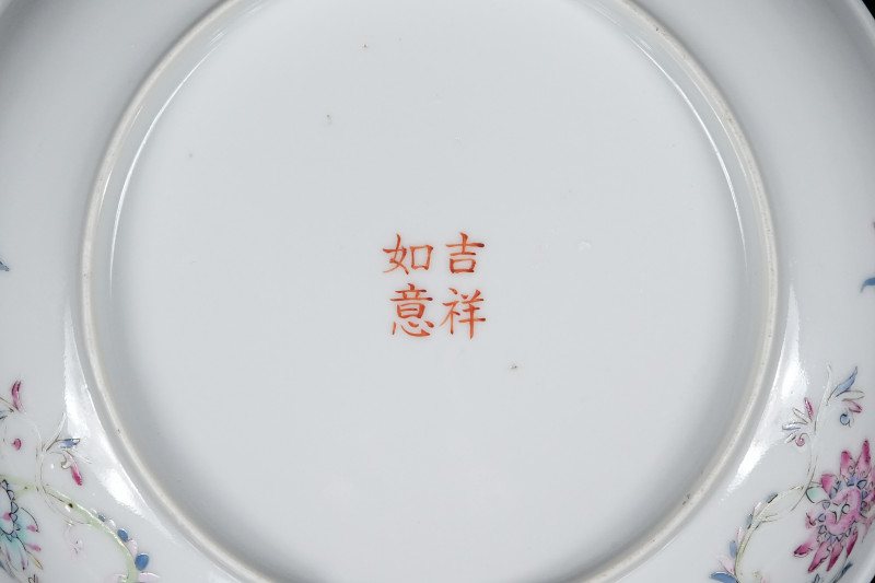 清 粉彩夔凤纹盘 - 图8