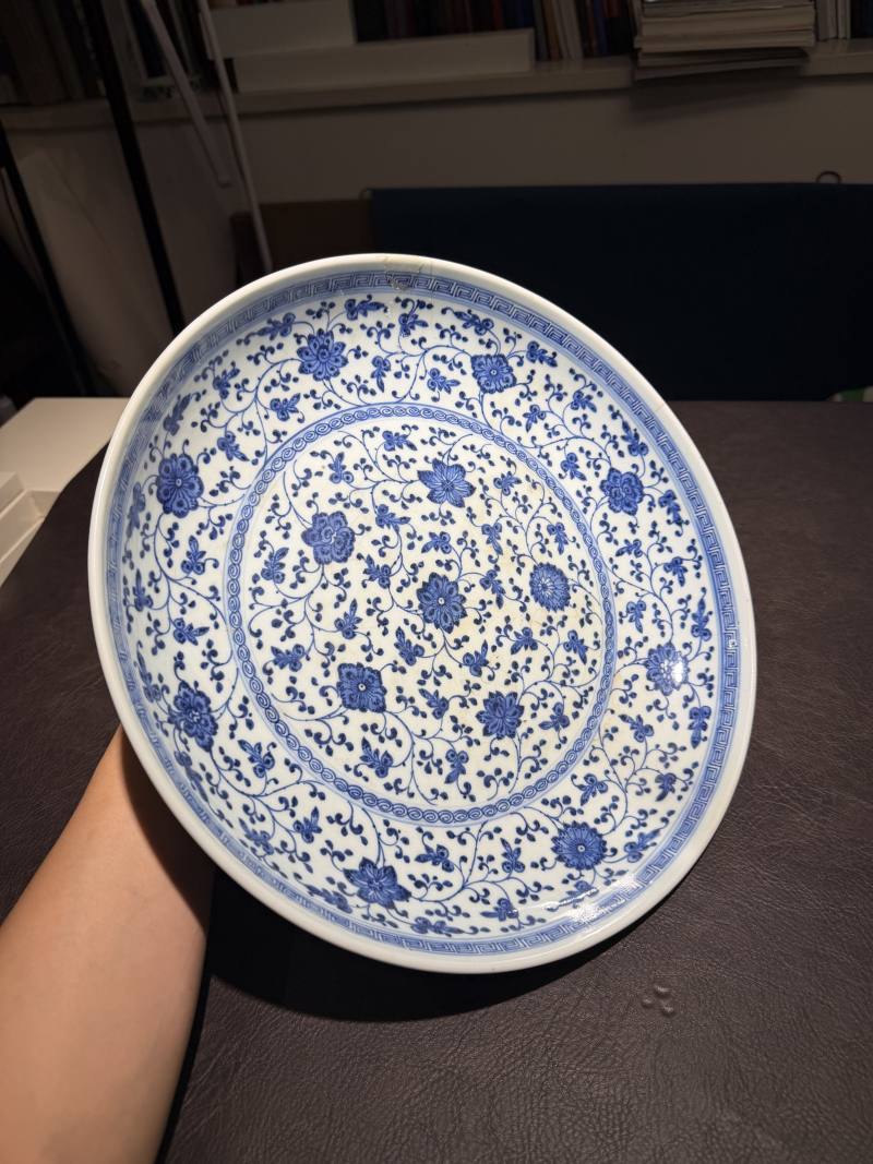 清雍正 青花缠枝莲大盘 - 图3