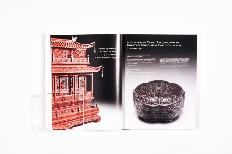 2012年纽约佳士得：《重要中国瓷器及工艺品（第一部分）》 - 图6