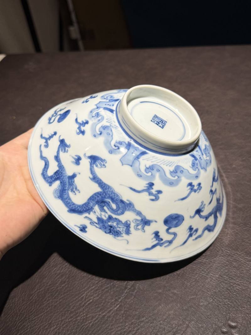 清康熙 青花海水龙纹碗 - 图9