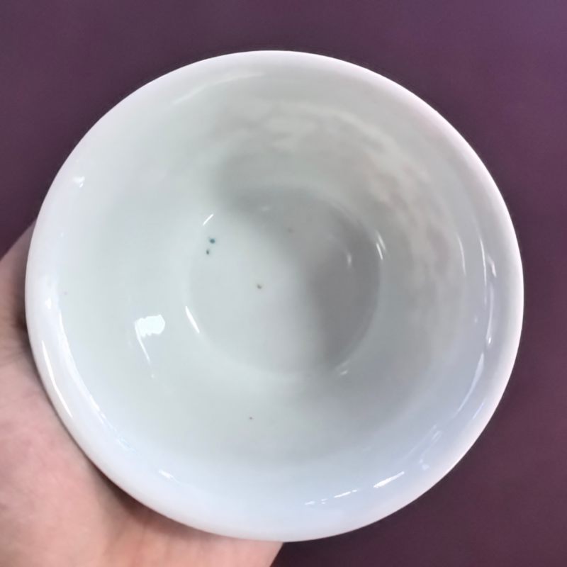 清晚期 粉彩福寿纹杯 - 图8