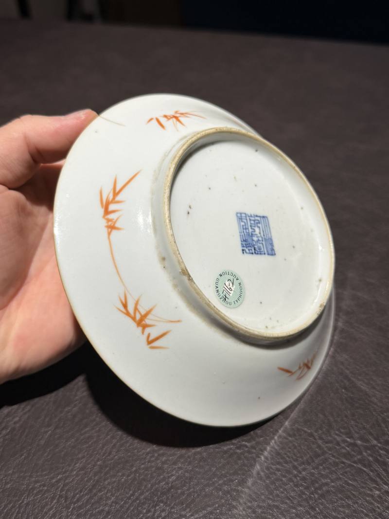 清乾隆 粉彩人物图盘 - 图6