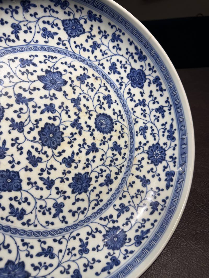 清雍正 青花缠枝莲大盘 - 图4