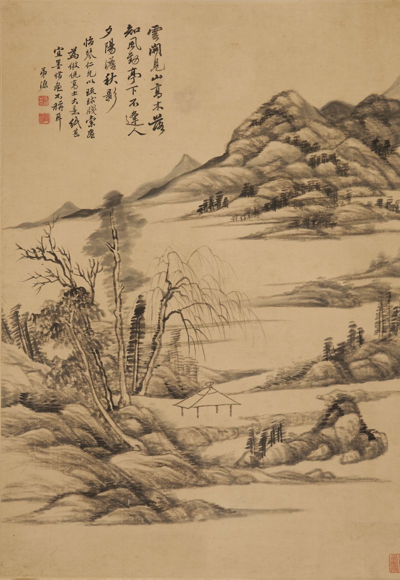 匡源 仿倪瓚山水 水墨紙本 立軸 | KUANG YUAN (1815-1881)