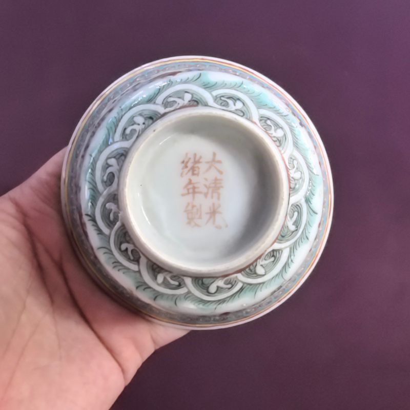 清晚期 粉彩福寿纹杯 - 图9
