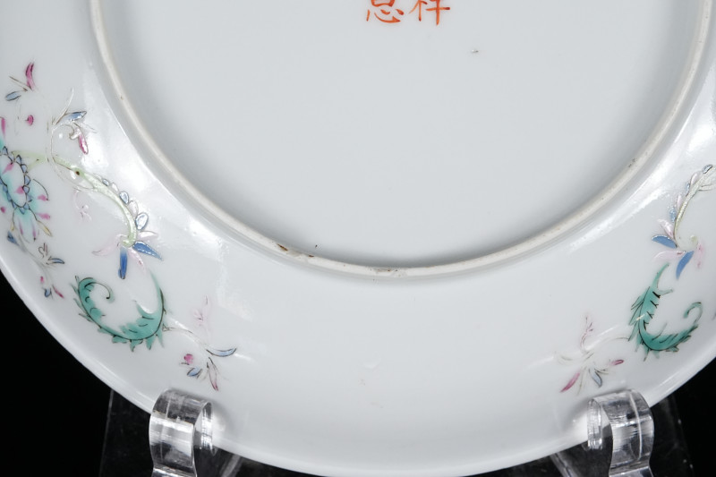 清 粉彩夔凤纹盘 - 图9