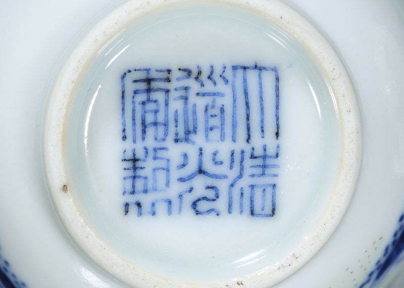 清道光 青花五彩水仙花神杯（一对） - 图23