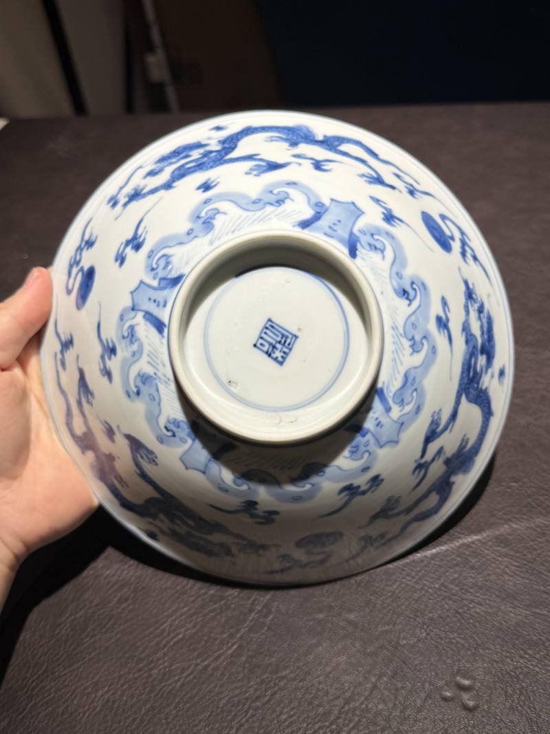 清康熙 青花海水龙纹碗 - 图10