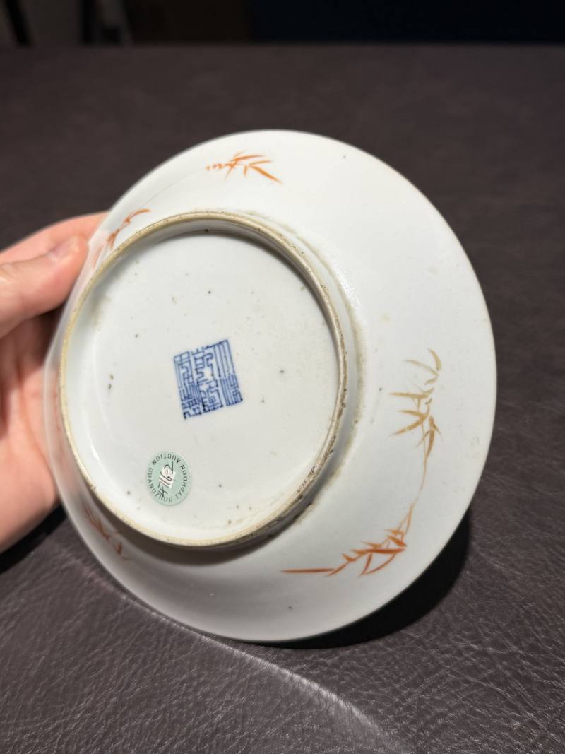 清乾隆 粉彩人物图盘 - 图7