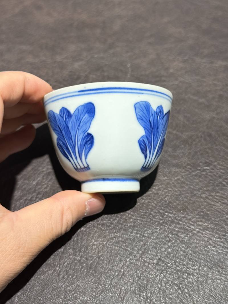 清中期 青花“百财”杯一对 - 图9
