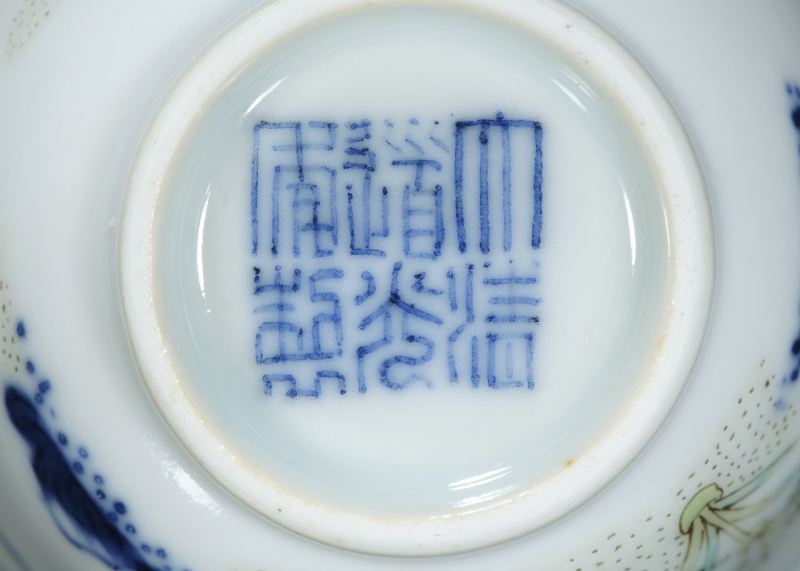 清道光 青花五彩水仙花神杯（一对） - 图24