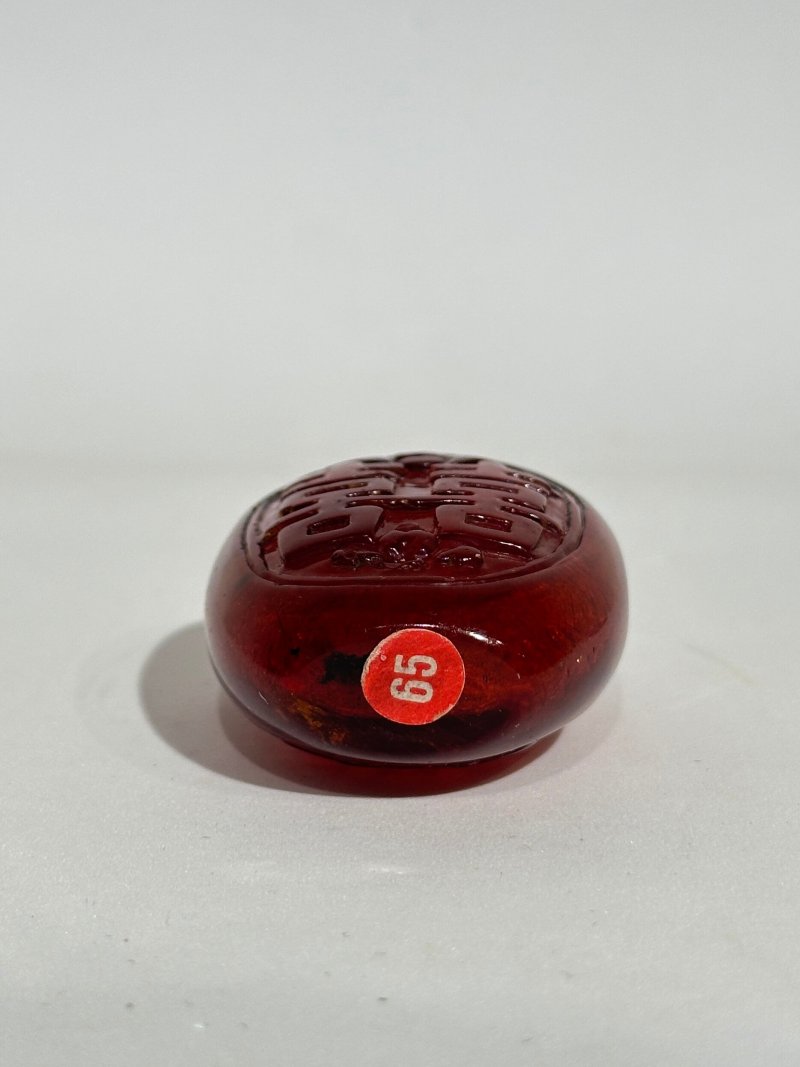 清十九世紀 琥珀「雙喜」鼻煙壺 | AN AMBER 'DOUBLE HAPPINESS' SNUFF BOTTLE - 图7