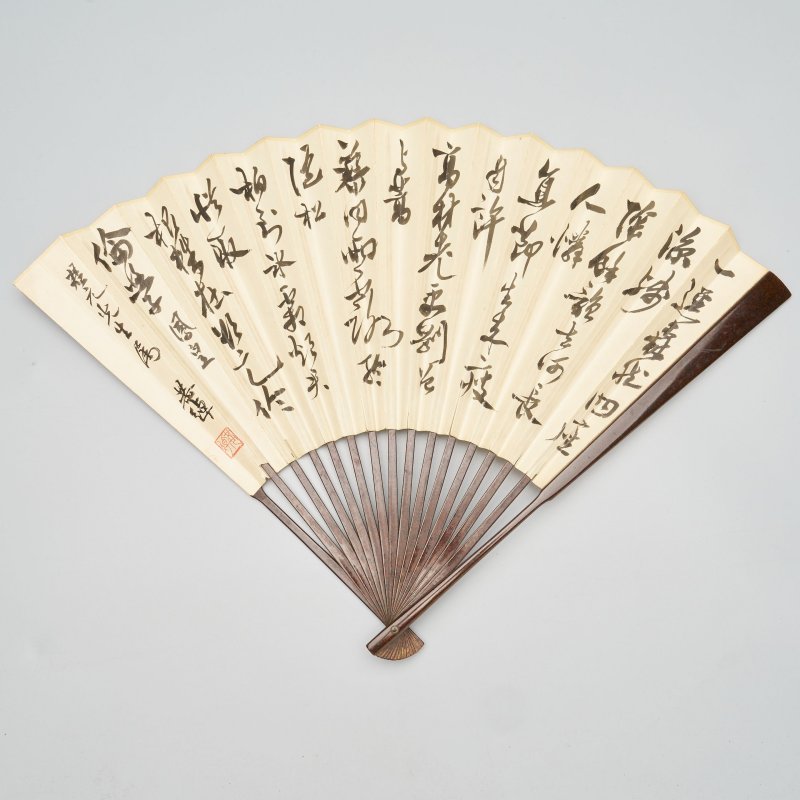 吳湖帆、葉公綽 竹•行書 設色及水墨紙本 成扇 一九四二年作 | WU HUFAN (1894-1968) AND YE GONGCHUO (1881-1968) - 图12