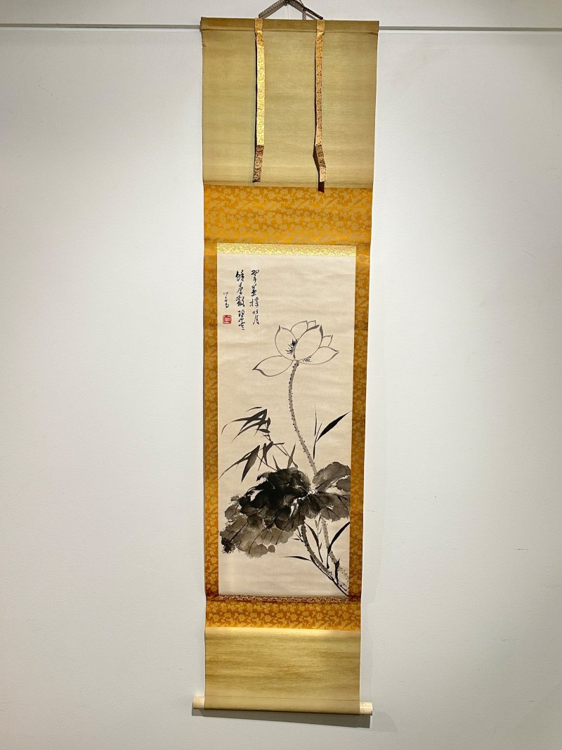 溥儒 墨荷 水墨紙本 立軸 | PU RU (1896-1963) - 图2