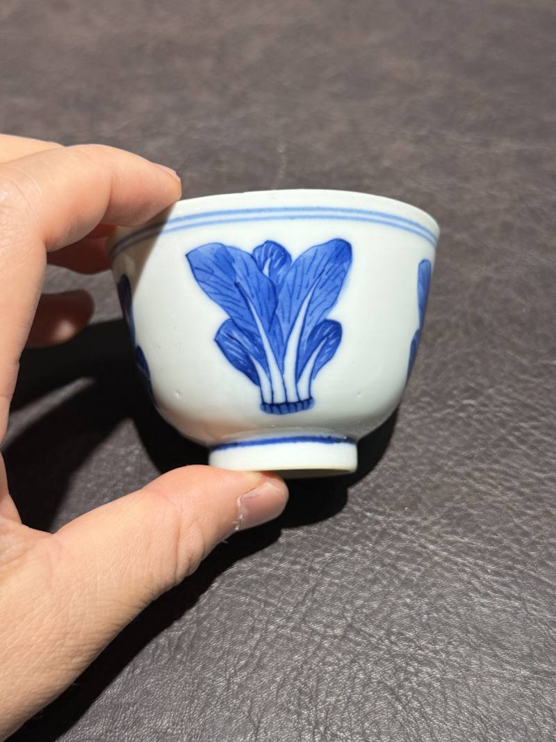 清中期 青花“百财”杯一对 - 图10