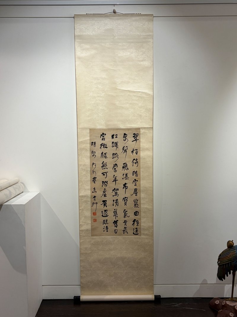 何紹基 行書《玉琴峽》 水墨紙本 立軸 | HE SHAOJI (1799-1873) - 图4