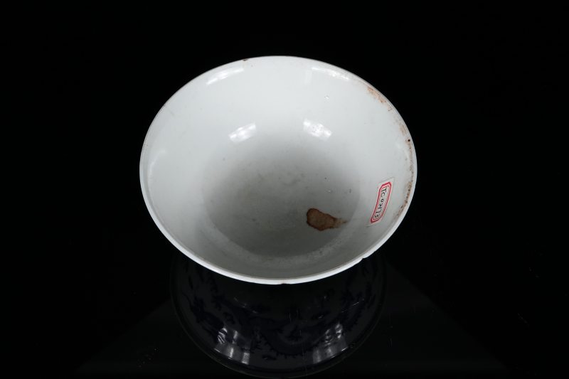 清光绪 青花二龙戏珠碗 - 图2