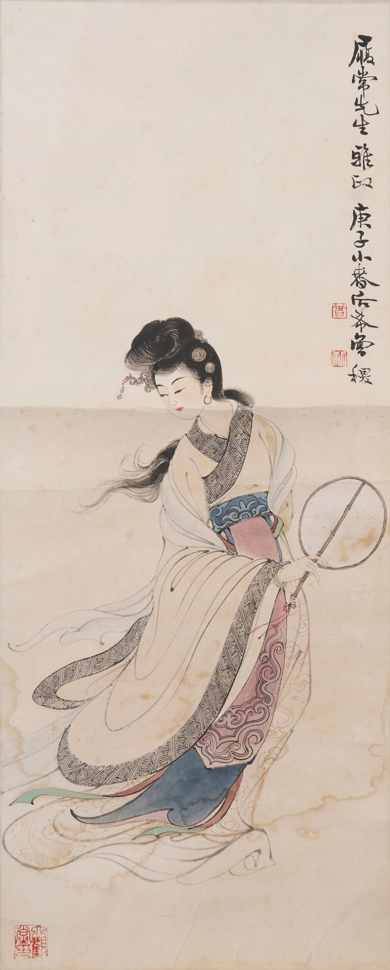 張大千、曾后希 抱貓侍女、嫦娥 設色紙本 軟片及鏡心 一九三九年及一九六零年作 | ZHANG DAQIAN (1899-1983) AND ZENG HOUXI (1916-1999) - 图7