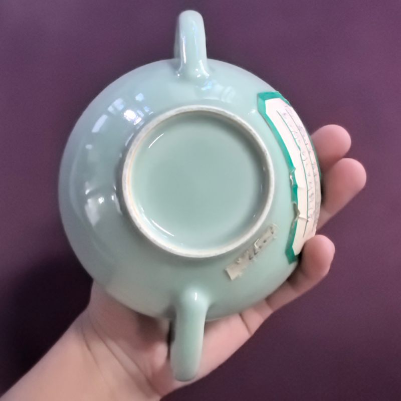 清 粉青釉双执壶 - 图9