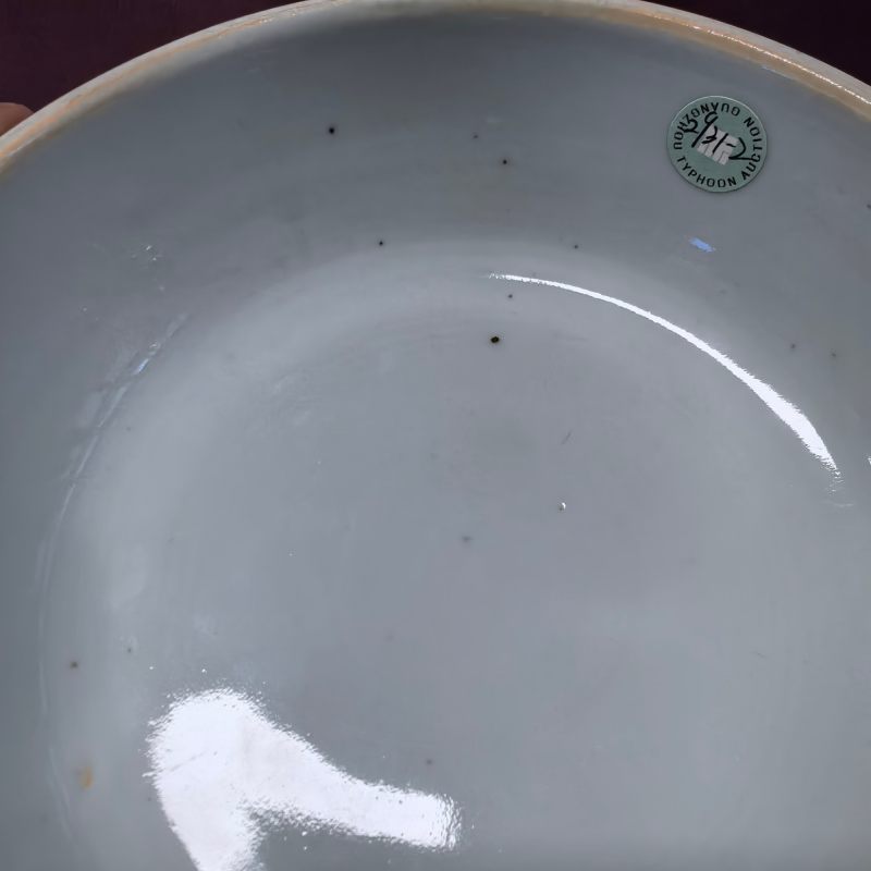 清晚期 青花龙纹捧盒 - 图9