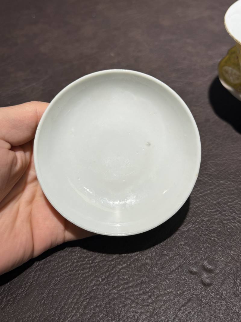 清 粉彩万寿无疆盖碗 - 图6