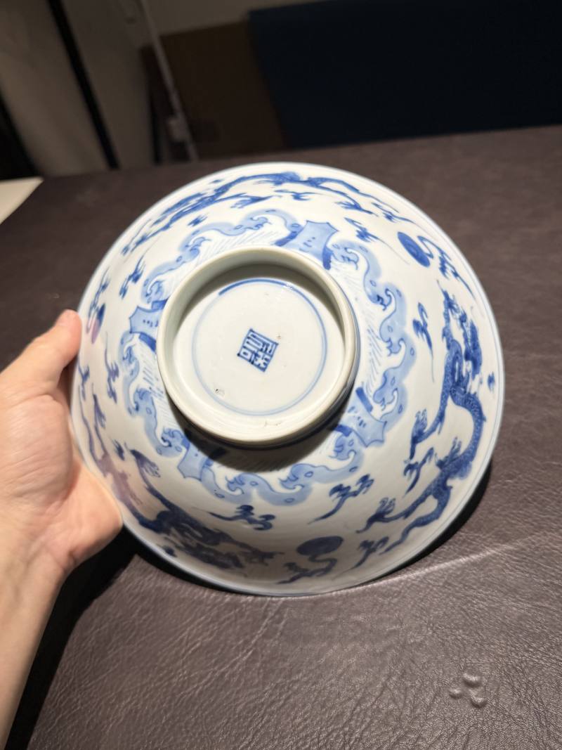 清康熙 青花海水龙纹碗 - 图12