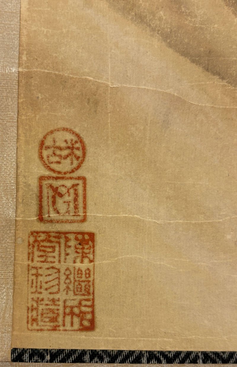 佚名 李鴻章像 設色紙本 立軸（天杆地杆缺失） | ANONYMOUS (LATE QING DYNASTY) - 图2