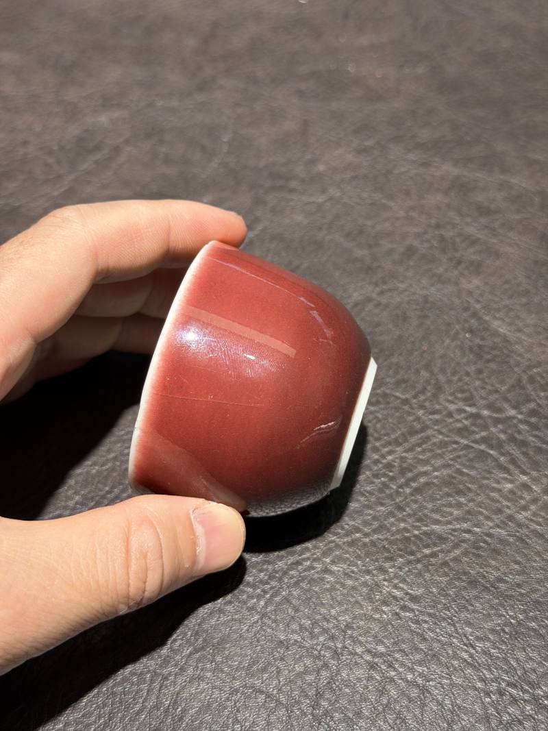 清乾隆 霁红釉卧足杯 - 图6