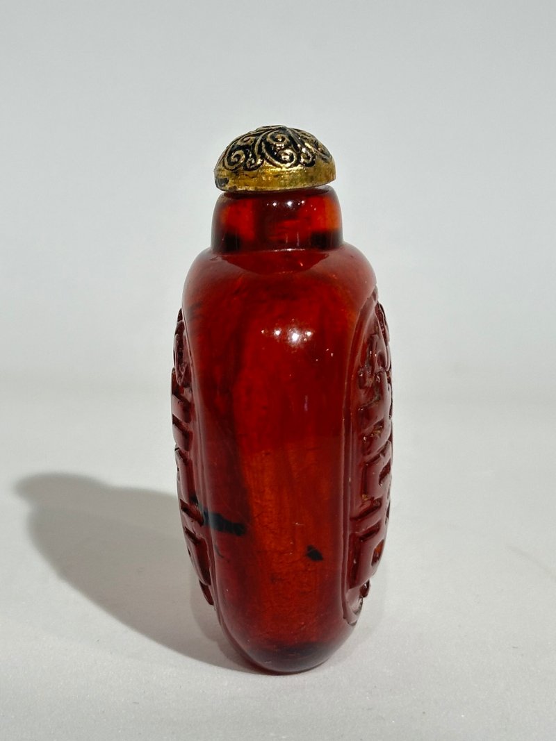 清十九世紀 琥珀「雙喜」鼻煙壺 | AN AMBER 'DOUBLE HAPPINESS' SNUFF BOTTLE - 图8