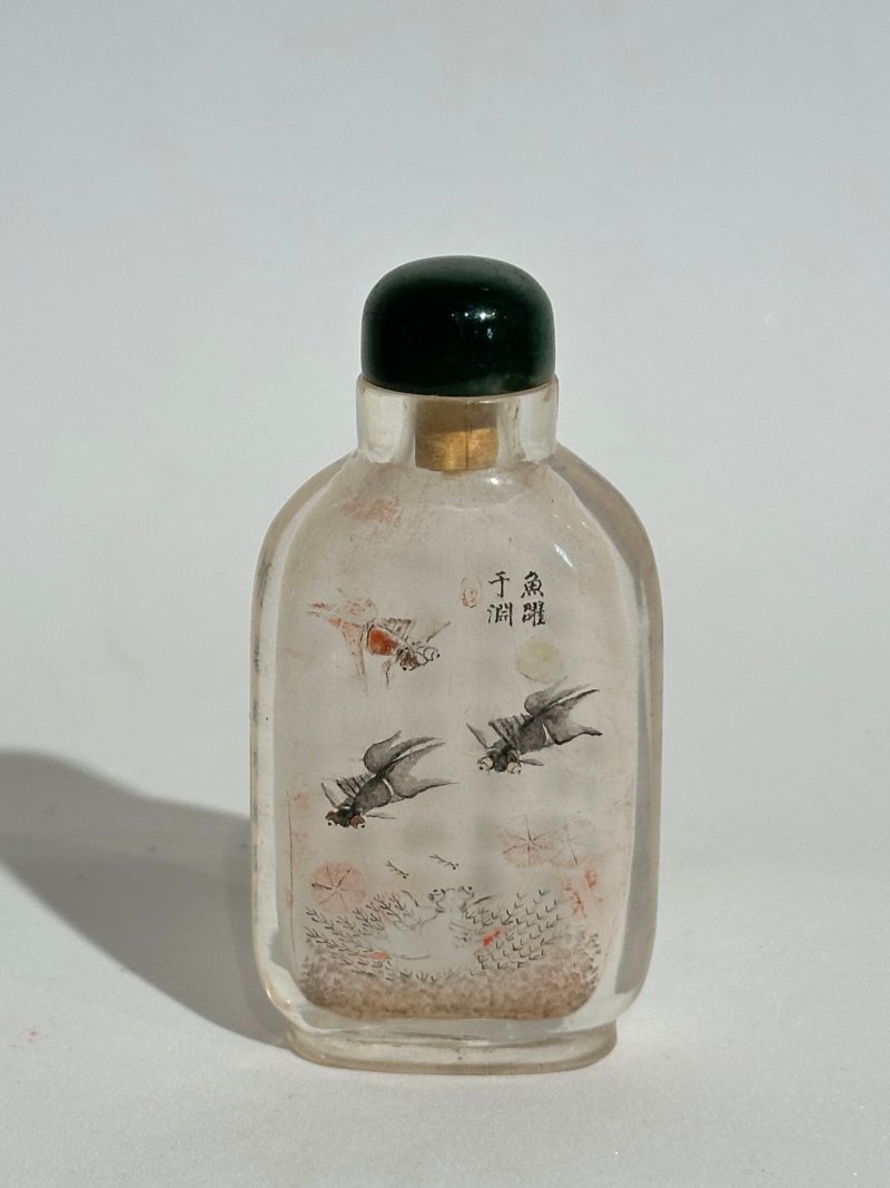 馬少宣作 玻璃內畫「魚躍於淵」鼻煙壺 及盒 一八九八年作 | AN INSIDE PAINTED GLASS 'GOLDFISH' SNUFF BOTTLE - 图10