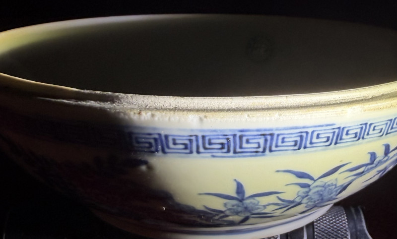 清晚期 青花龙纹捧盒 - 图32