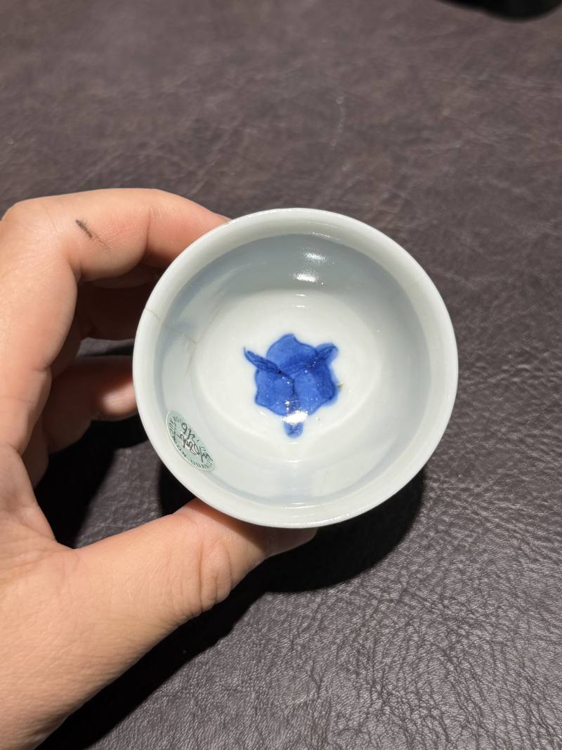 清中期 青花花卉纹杯一组6件 - 图19