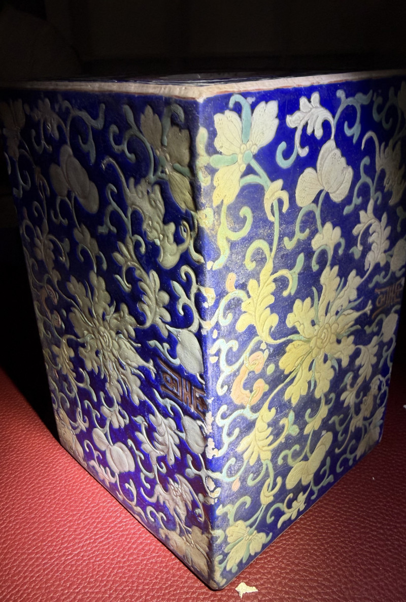 清晚期 粉彩缠枝宝象花纹书挡 - 图18