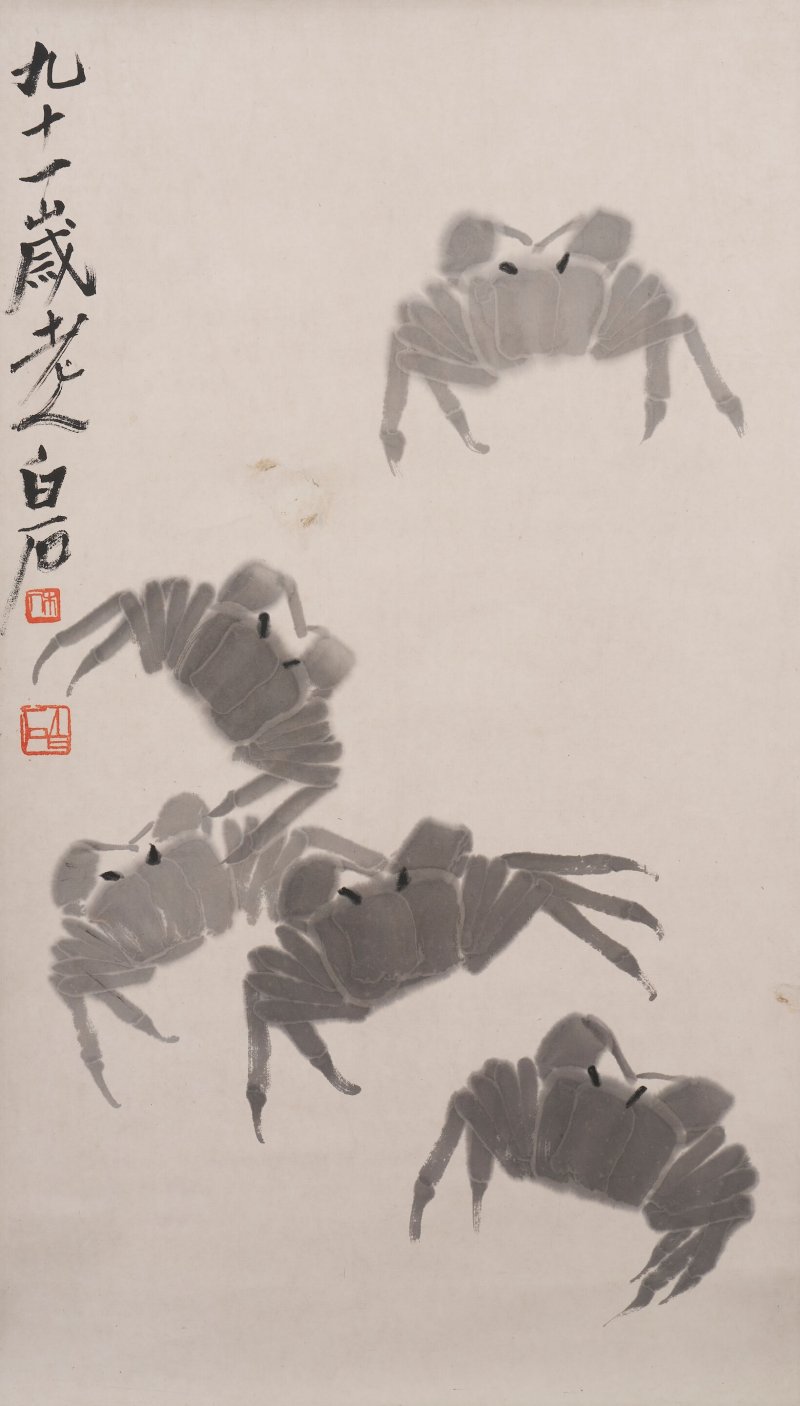 （傳）齊白石 墨蟹 水墨紙本 立軸 | ATTRIBUTED TO QI BAISHI (1864-1957)
