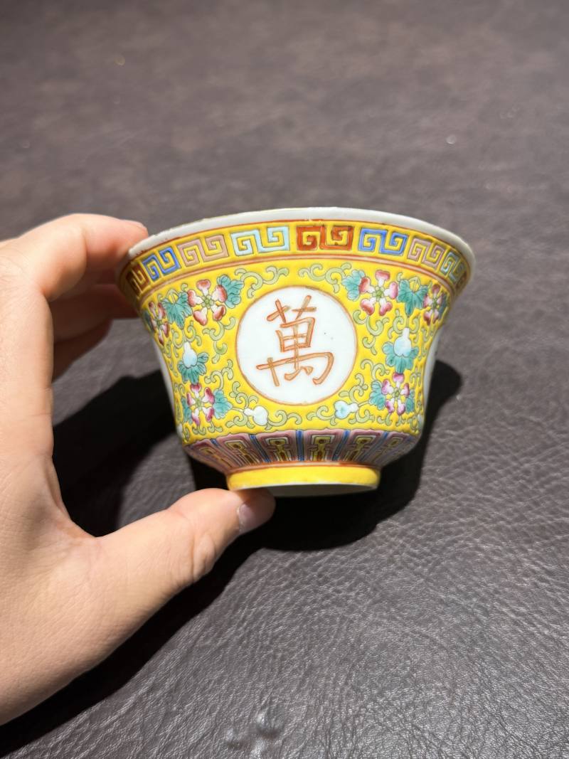清 粉彩万寿无疆盖碗 - 图8