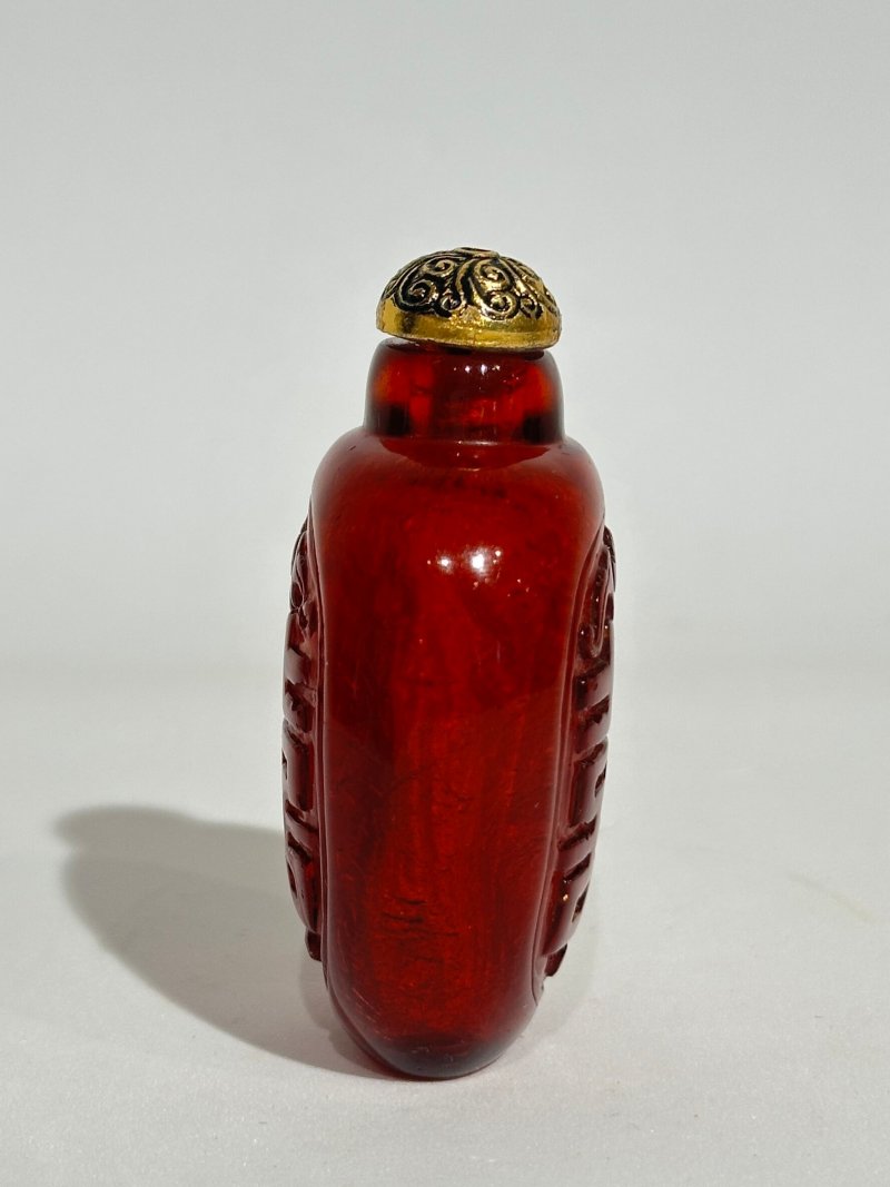 清十九世紀 琥珀「雙喜」鼻煙壺 | AN AMBER 'DOUBLE HAPPINESS' SNUFF BOTTLE - 图9