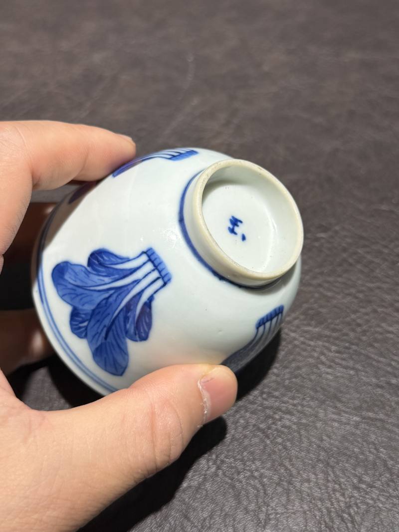 清中期 青花“百财”杯一对 - 图14