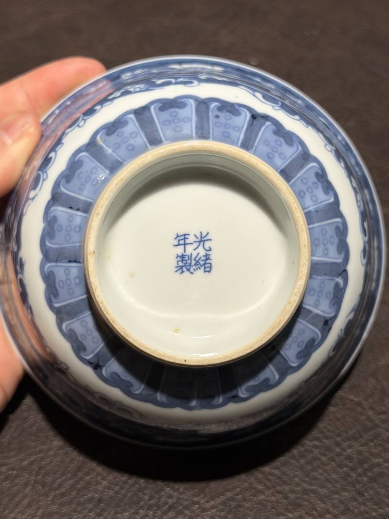 清光绪 青花花卉纹碗 - 图9