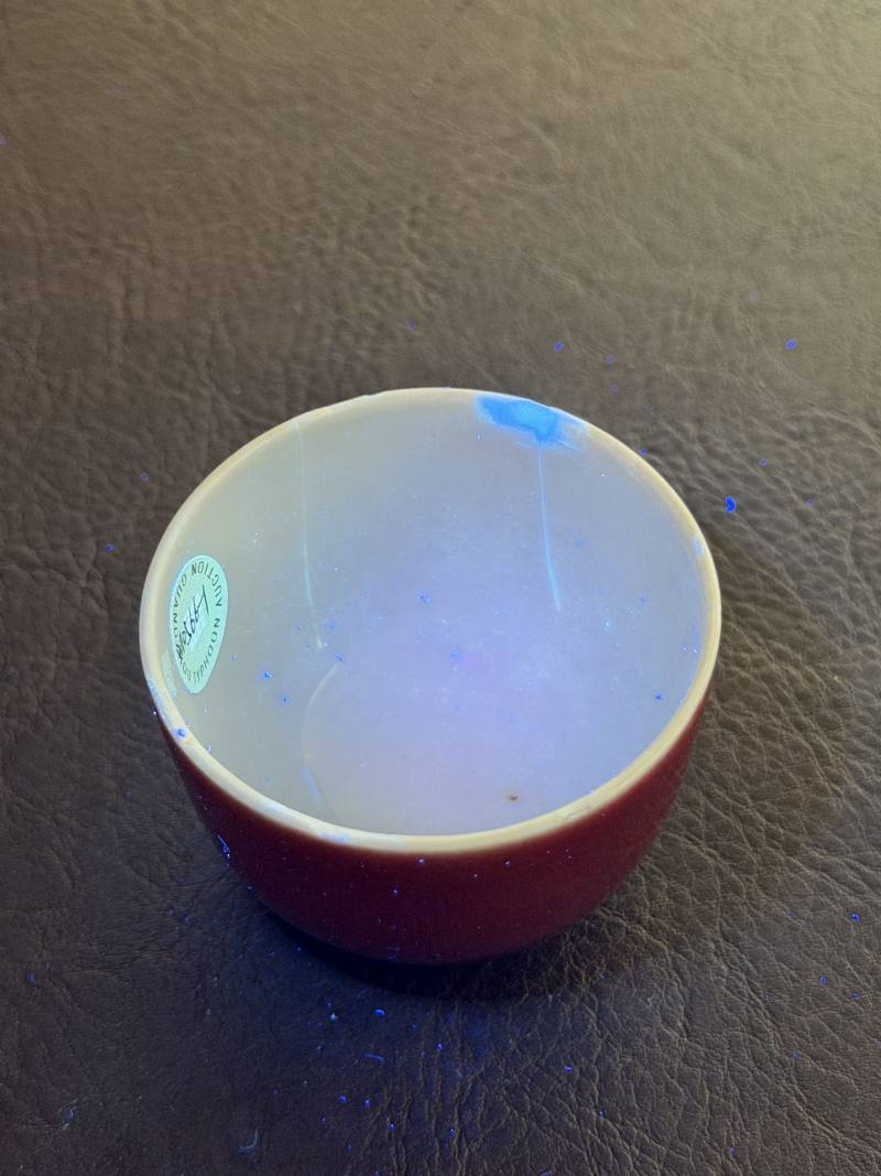 清乾隆 霁红釉卧足杯 - 图9
